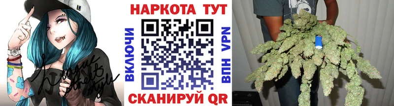 Как найти закладки Ахтубинск ГАШИШ  СК  МЕФ  COCAIN 