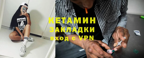 кокс Армянск