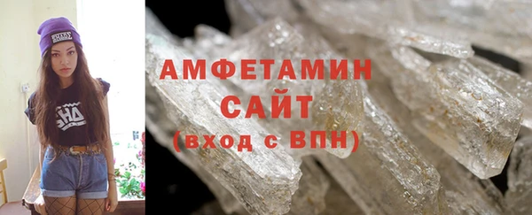 кокс Армянск