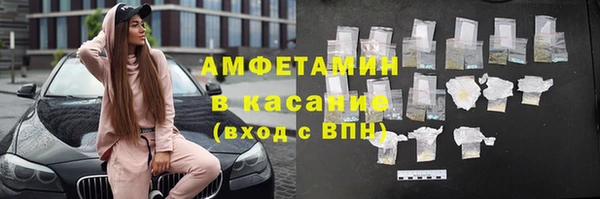 таблы Протвино