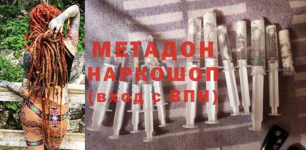 каннабис Приозерск