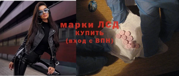 кокс Армянск