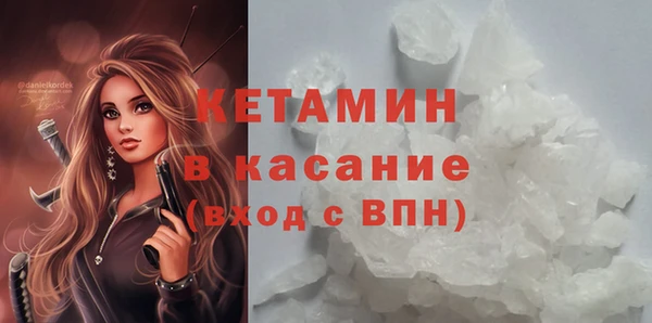 каннабис Приозерск
