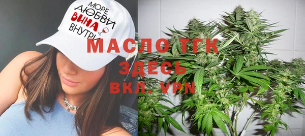 кокс Армянск