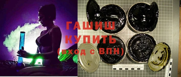 кокс Армянск