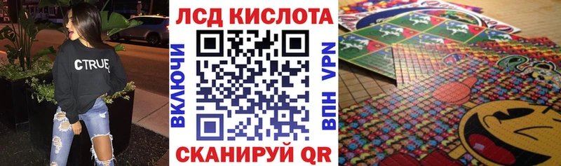 это клад  закладки  Ахтубинск  Марки NBOMe 1500мкг 
